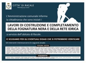 Inizio Lavori Completamento Rete Fognaria ed Acquedotto