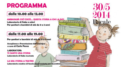GIOCOgiocando 